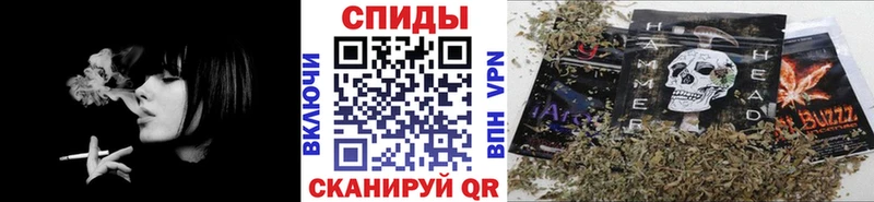 Бутират бутандиол  Орск 