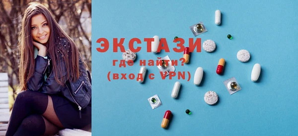 прущие крисы Медвежьегорск