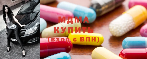 первитин Мегион