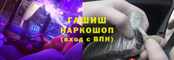 прущие крисы Медвежьегорск