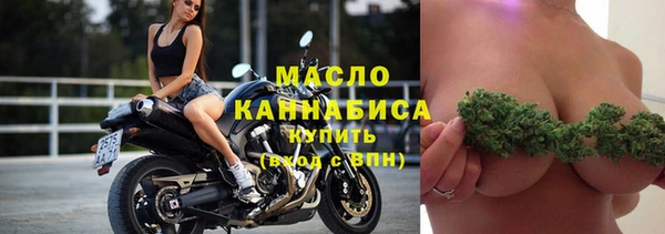 амфетамин Медногорск