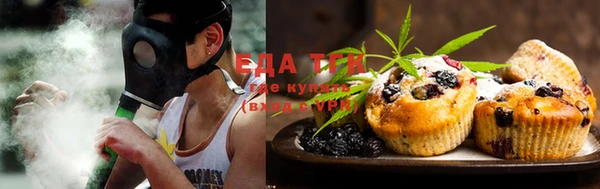прущие крисы Медвежьегорск