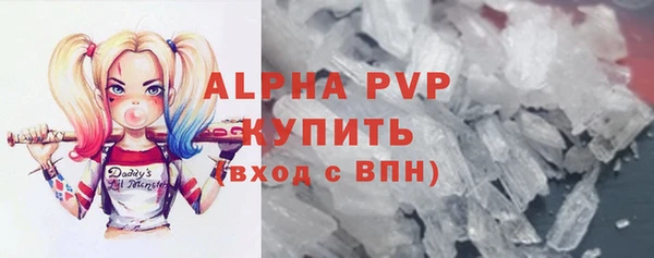 первитин Мегион