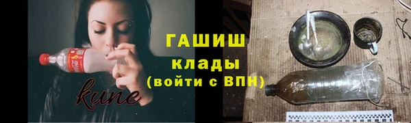 прущие крисы Медвежьегорск
