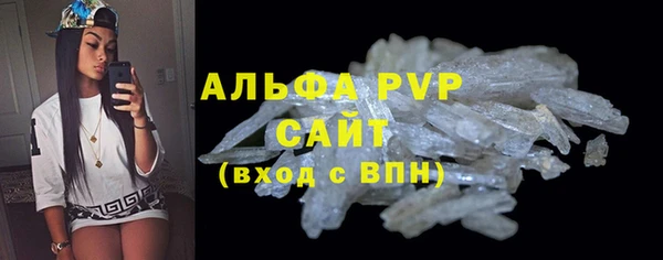 амфетамин Медногорск