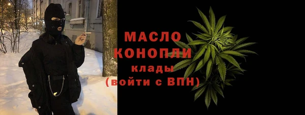прущие крисы Медвежьегорск