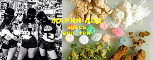 амфетамин Медногорск