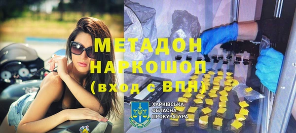 марки lsd Верхнеуральск