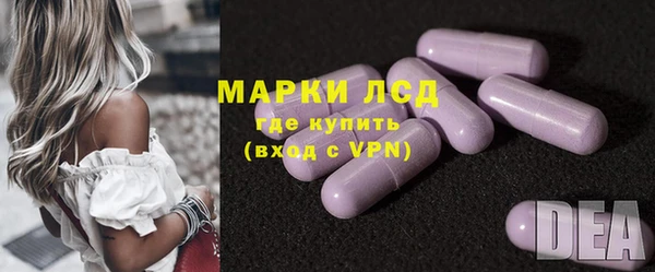 прущие крисы Медвежьегорск