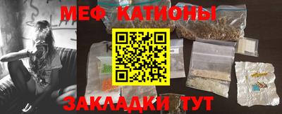 МДПВ Абакан