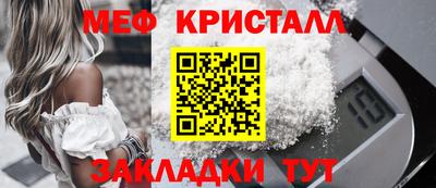 гашик Гусев
