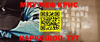 гашик Гусев