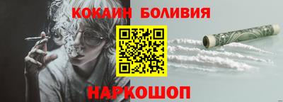 МДПВ Абакан