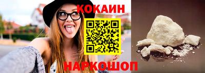 МДПВ Абакан