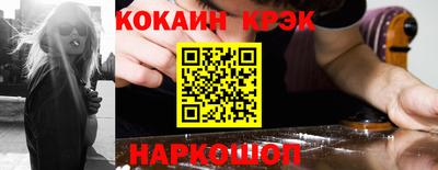 МДПВ Абакан