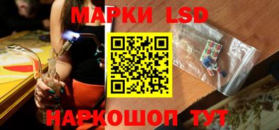 гашик Гусев