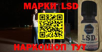 гашик Гусев