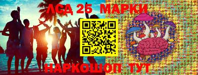 ALPHA PVP Гусиноозёрск