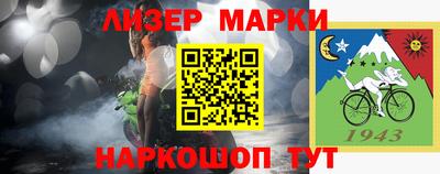 МДПВ Абакан