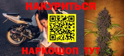 ALPHA PVP Гусиноозёрск
