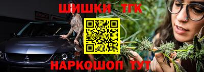 гашик Гусев