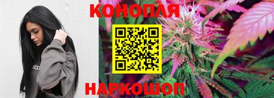 молекула духа Азнакаево