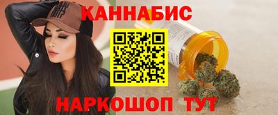 гашик Гусев