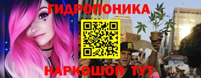 ALPHA PVP Гусиноозёрск