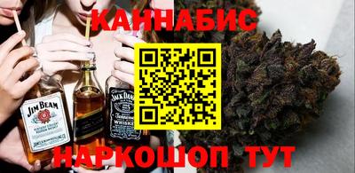 ALPHA PVP Гусиноозёрск