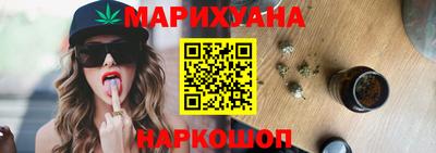 таблы Гусь-Хрустальный