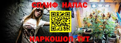 кокаин VHQ Абинск