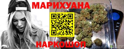 спиды Азнакаево