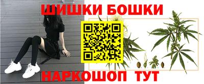 таблы Гусь-Хрустальный