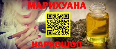 гашик Гусев