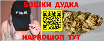 таблы Гусь-Хрустальный