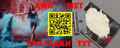 МДПВ Абакан