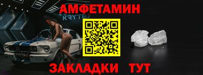 гашик Гусев