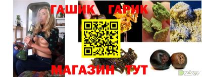 ALPHA PVP Гусиноозёрск