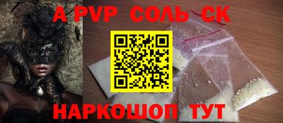 гашик Гусев