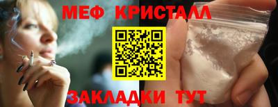 гашик Гусев