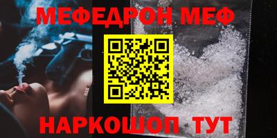 гашик Гусев