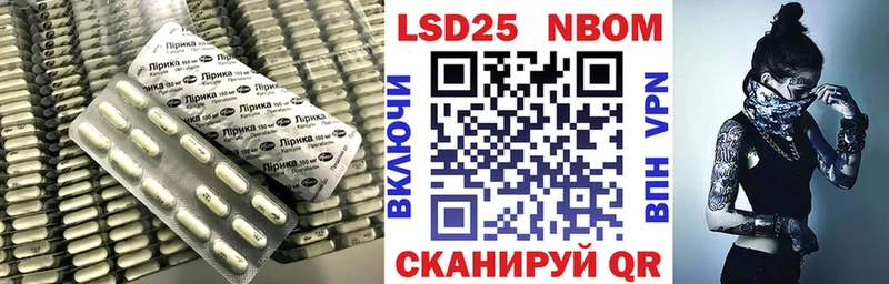 LSD-25 экстази ecstasy  Орск 
