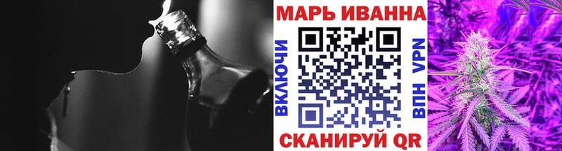 Канабис SATIVA & INDICA купить закладку Орск